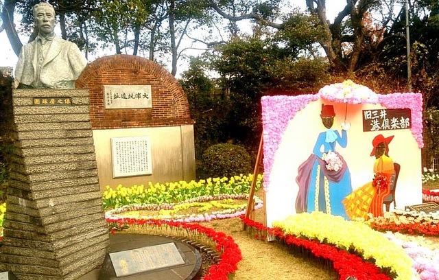 施設写真9