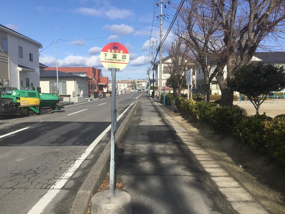 下亀田バス停留所