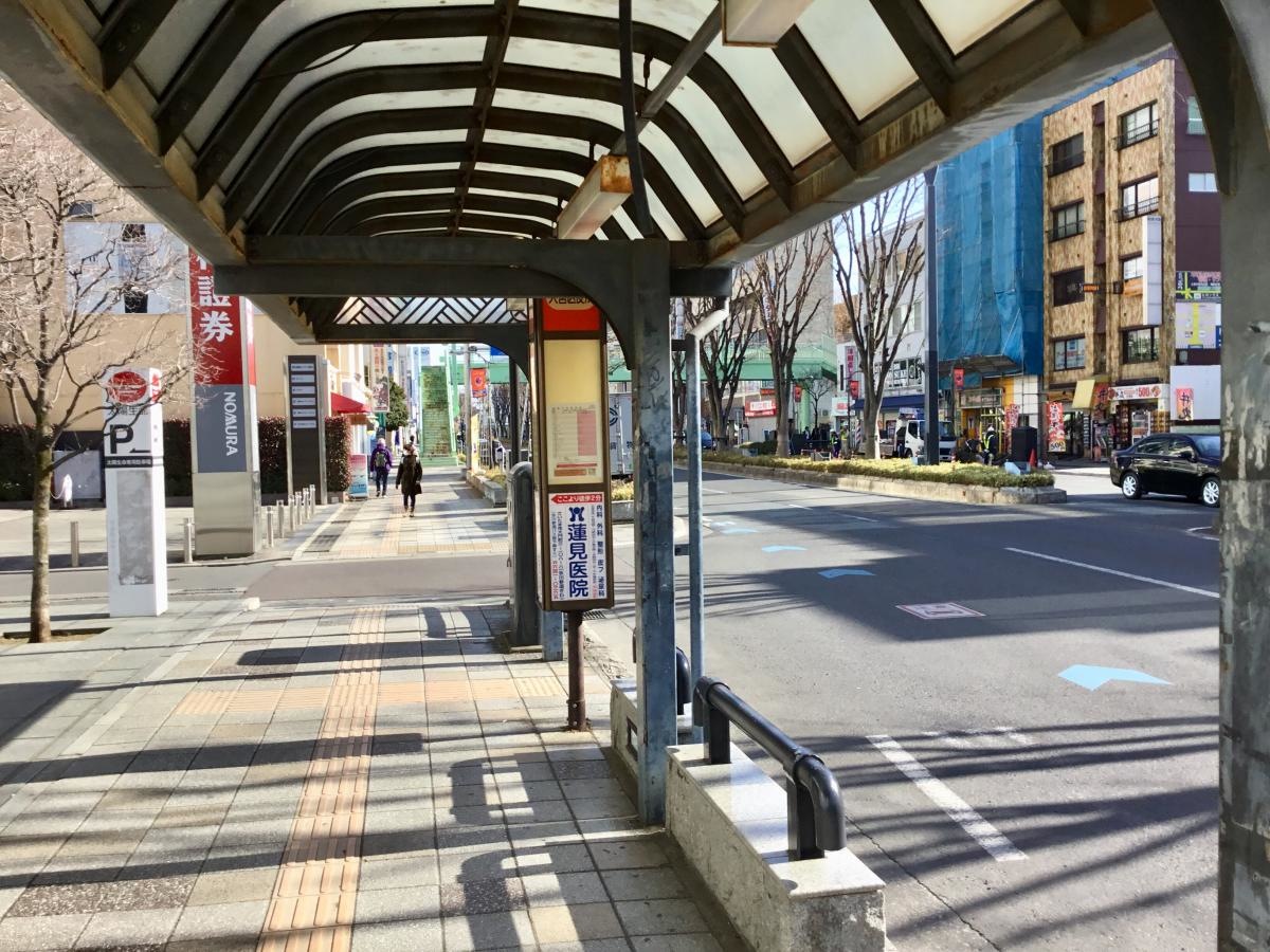 バス停 大宮区役所