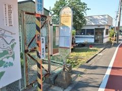 「上三輪クラブ前」バス停留所