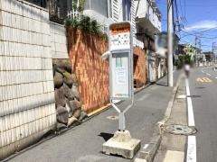 「茅ケ崎学園入口」バス停留所