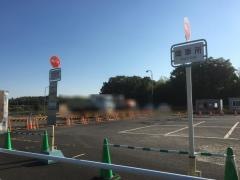 「みどりが丘公園」バス停留所