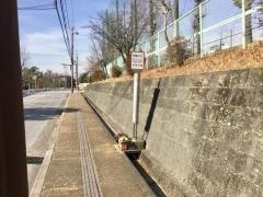 「市民の森」バス停留所