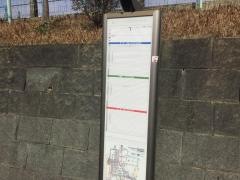 「市民の森」バス停留所