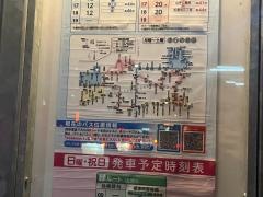 「かやの中央」バス停留所
