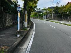 「富士が丘４丁目」バス停留所
