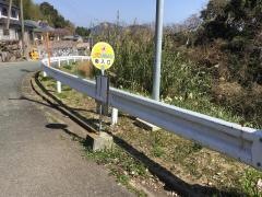 「南入口」バス停留所