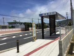 「新里入口(南城市)」バス停留所