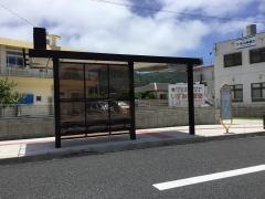 「新里入口(南城市)」バス停留所