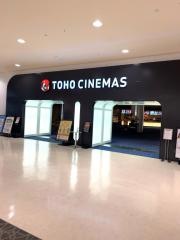 ＴＯＨＯシネマズ新居浜