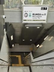 明治神宮前駅