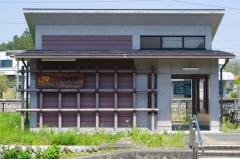 三河東郷駅