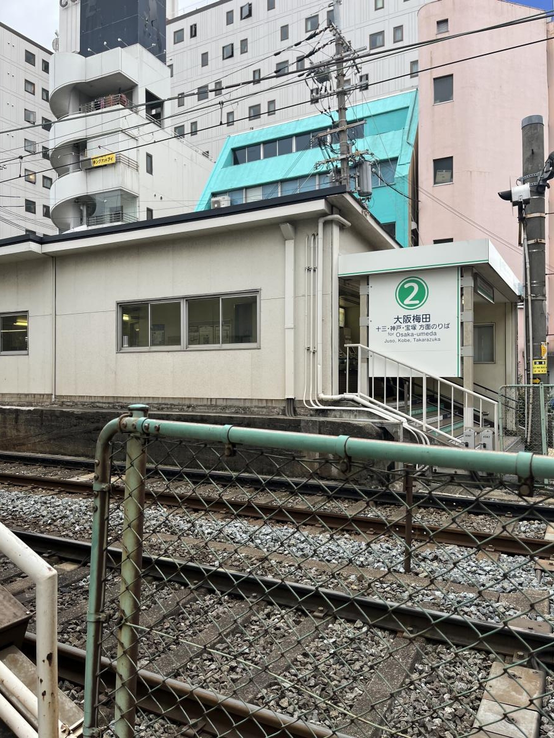阪急 南方 駅