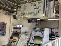 南方駅