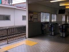 南方駅