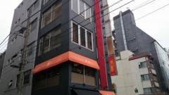 ボンディ　神田小川町店
