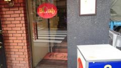 ボンディ　神田小川町店