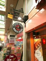 カフェ・ベローチェ　尼崎神田中通店