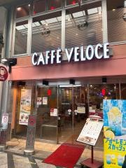 カフェ・ベローチェ　尼崎神田中通店