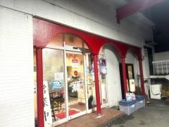 天下一品　立花店