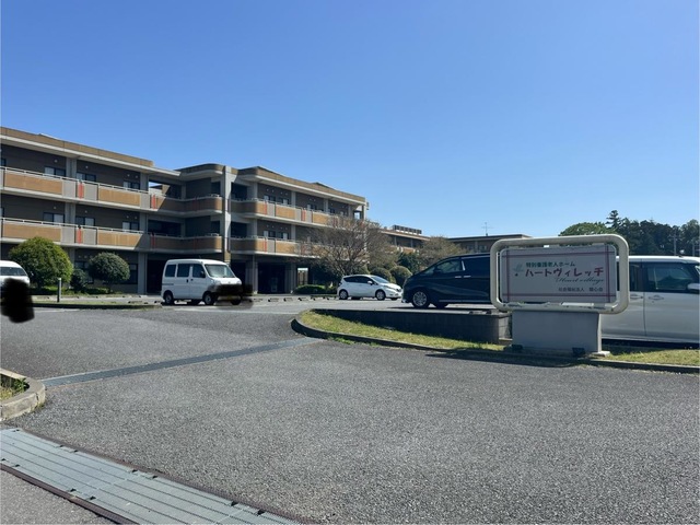 ハートヴィレッヂ 施設外観