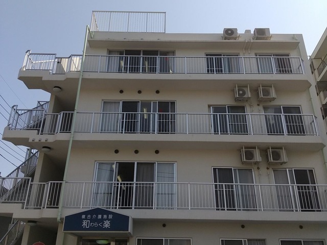 わらく