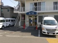 わらく