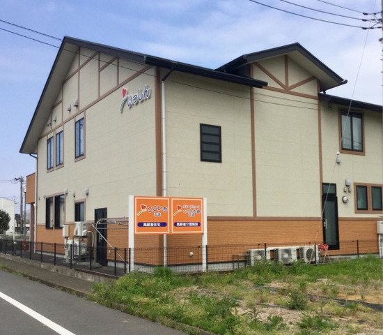 いっしん館玉造