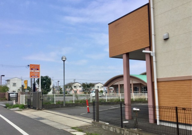 いっしん館玉造
