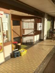 八男坊