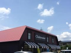 シャトレーゼ　下諏訪店