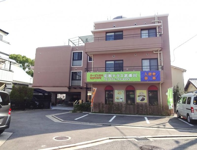 彩那テラス武庫川