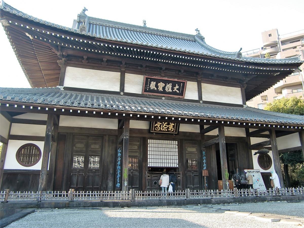 瑞聖寺