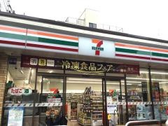 セブンイレブン　名古屋春岡1丁目店