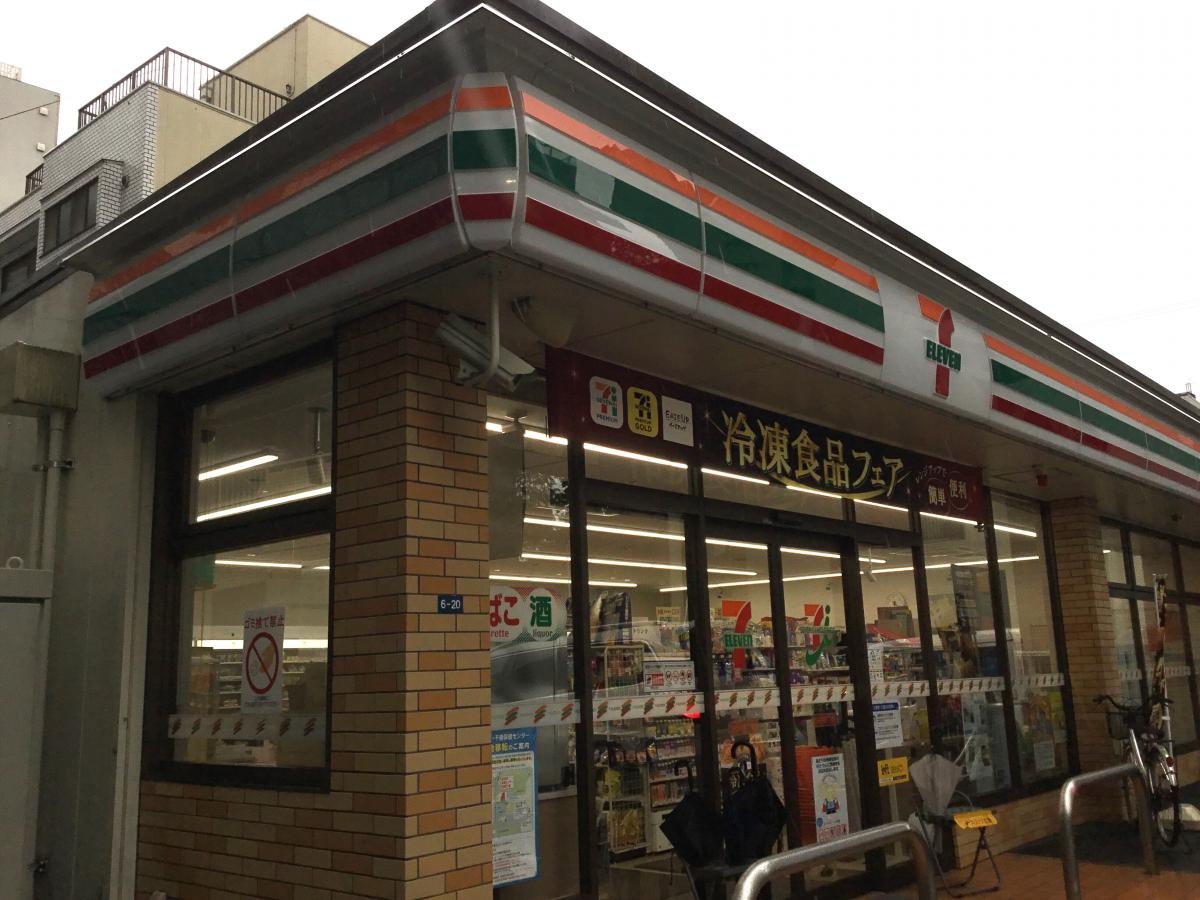 セブンイレブン名古屋春岡1丁目店