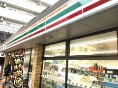 セブンイレブン　名古屋春岡1丁目店