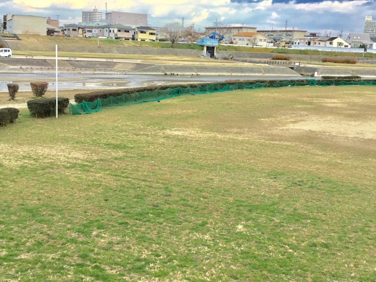 大津川河川敷公園運動広場
