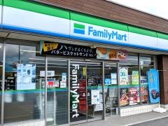 ファミリーマート　長浜八島店