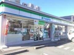 ファミリーマート　沼津北高島町店