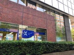 きらぼし銀行横浜支店