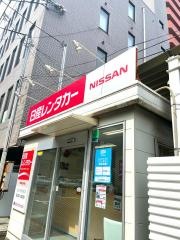 日産レンタカー仙台市役所前