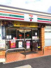 セブンイレブン　大分政所2丁目店