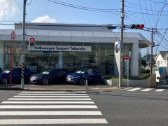 フォルクスワーゲンシーポート横須賀