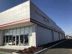 サンキ　研究学園店
