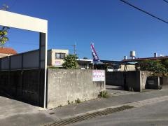 学研　おひさま教室