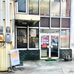 学研　昭和教室