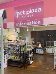 ペットプラザ　南流山店