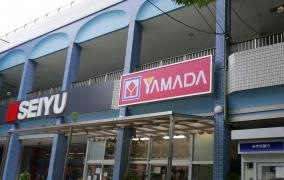 ヤマダ電機テックランド西友常盤平店