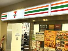 セブンイレブン　ＫＫＲ札幌医療センター店