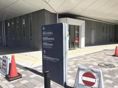 世田谷区医師会立看護高等専修学校
